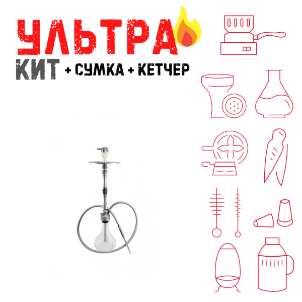 Набор с кальяном  Hoob Mars ВСЕ ВКЛЮЧЕНО в Якутске