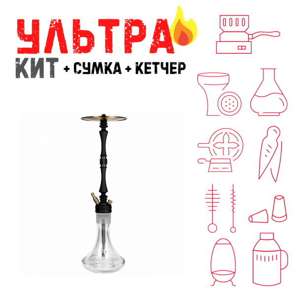 Набор с кальяном  Hoob Mars Black ВСЕ ВКЛЮЧЕНО в Якутске