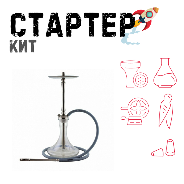 Набор с кальяном  Mattpear Classic M ТОЛЬКО НЕОБХОДИМОЕ в Якутске