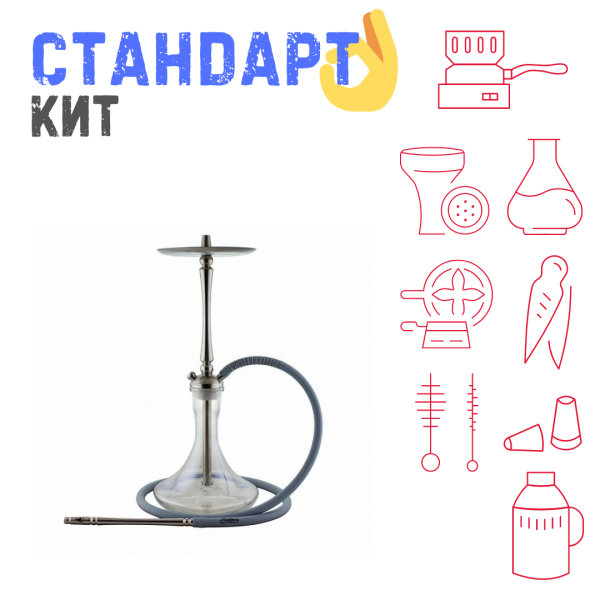 Набор с кальяном  Mattpear Classic M СТАНДАРТ в Якутске