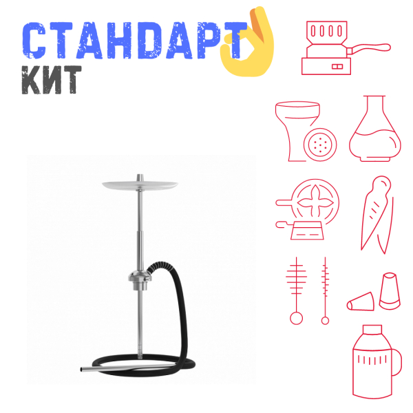 Набор с кальяном  Mattpear Ready S Pro (базовый комплект) СТАНДАРТ в Якутске