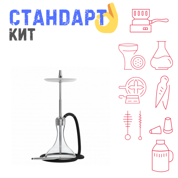 Набор с кальяном  Mattpear Ready S Pro (комплект с мелассоуловителем) СТАНДАРТ в Якутске