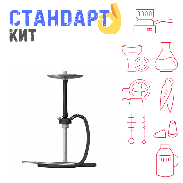 Набор с кальяном  Mattpear Simple M Black СТАНДАРТ в Якутске