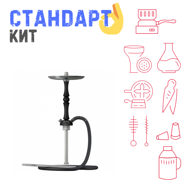Набор с кальяном  Mattpear Simple M Шарик Black СТАНДАРТ в Якутске
