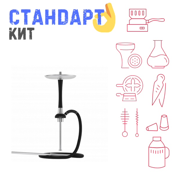 Набор с кальяном  Mattpear Simple S Pro Black Slim СТАНДАРТ в Якутске