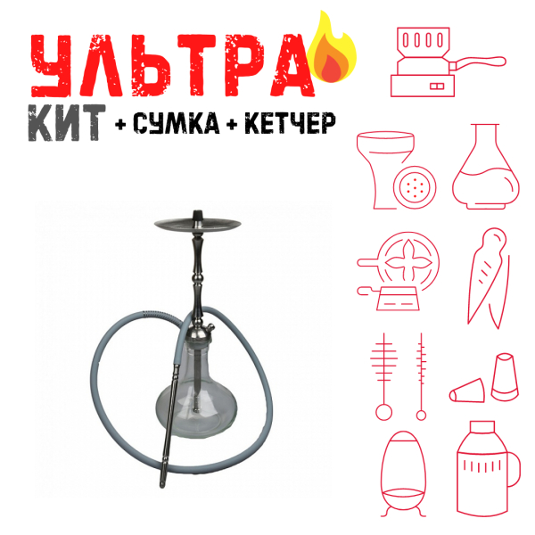 Набор с кальяном  Mattpear Classic M Шарик ВСЕ ВКЛЮЧЕНО в Якутске