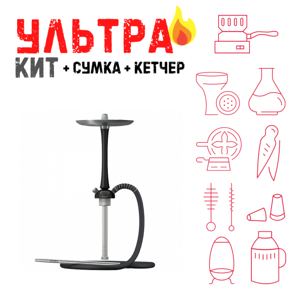 Набор с кальяном  Mattpear Simple M Black ВСЕ ВКЛЮЧЕНО в Якутске
