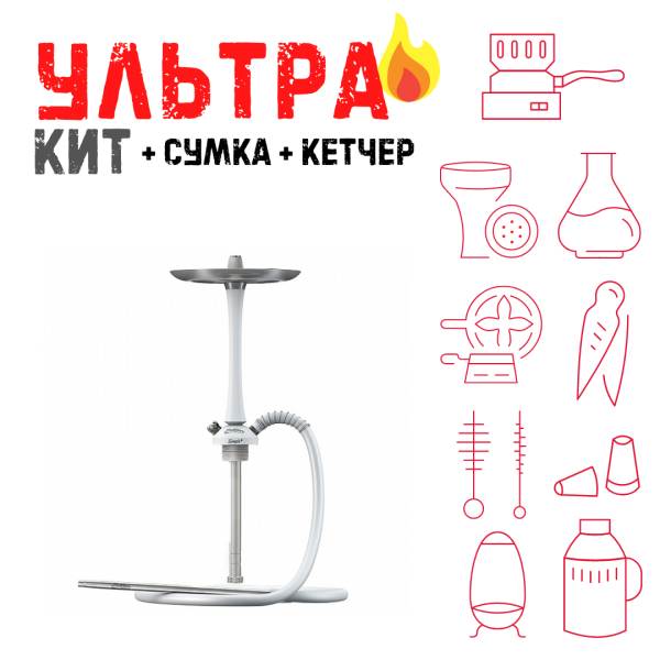 Набор с кальяном  Mattpear Simple M White ВСЕ ВКЛЮЧЕНО в Якутске