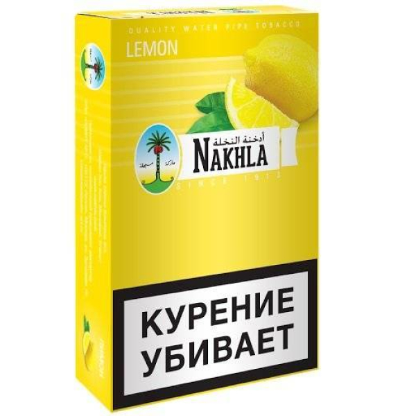 Табак Nakhla New Lemon 250 грамм в Якутске