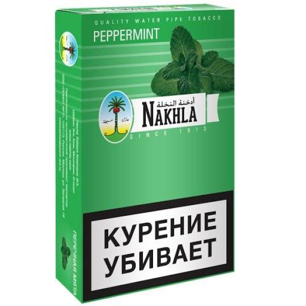 Табак Nakhla New Peppermint 250 грамм в Якутске