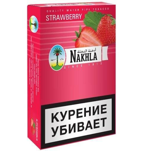Табак Nakhla New Strawberry 250 грамм в Якутске