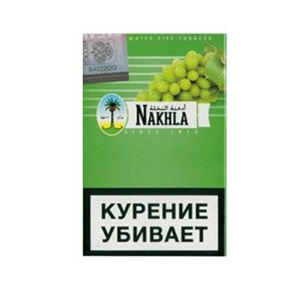 Табак для кальяна Nakhla New Виноград 50 гр в Якутске