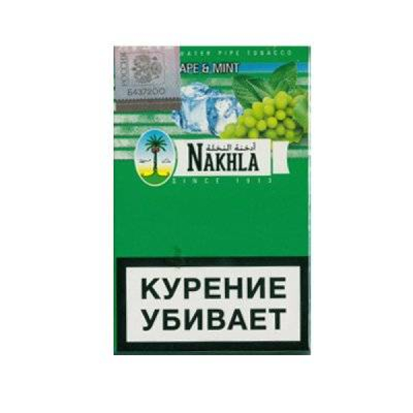 Кальянный табак Nakhla New Виноград мята 50 гр в Якутске