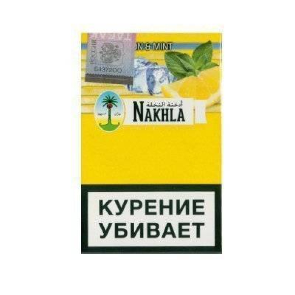 Кальянный табак Nakhla New Ice Lemon mint 50 гр в Якутске
