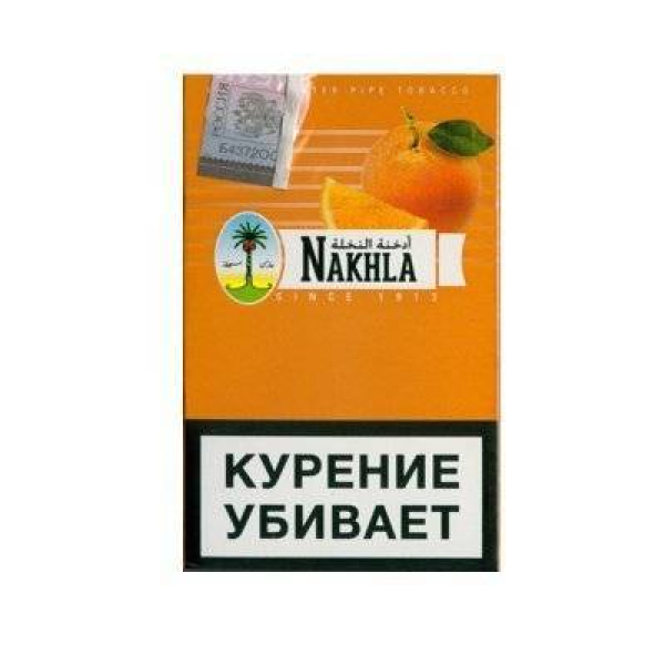 Кальянный табак Nakhla New Апельсин 50 гр в Якутске