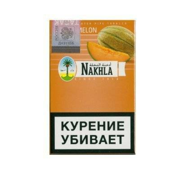 Табак Nakhla New Дыня 50 гр в Якутске