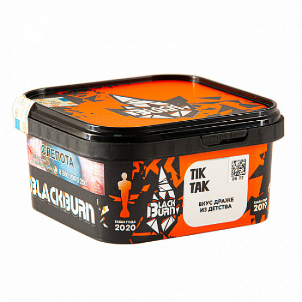Табак Blackburn Tik-tak 200 грамм в Якутске