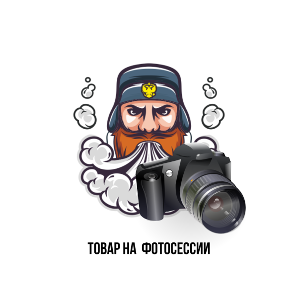 Табак B3 Tropical Duo 250 грамм в Якутске