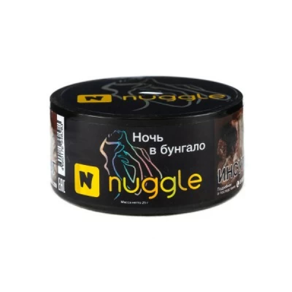 Табак Nuggle Ночь в бунгало 25 гр в Якутске