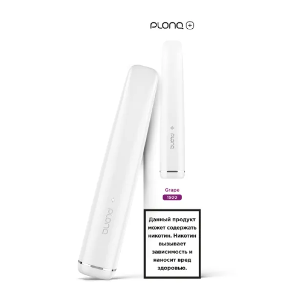 PLONQ (Plus Grape), 1500 тяг в Якутске