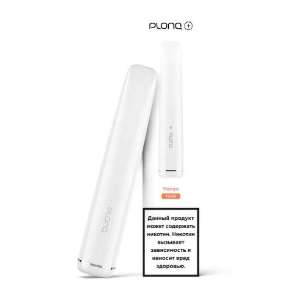 PLONQ (Plus Mango), 1500 тяг в Якутске