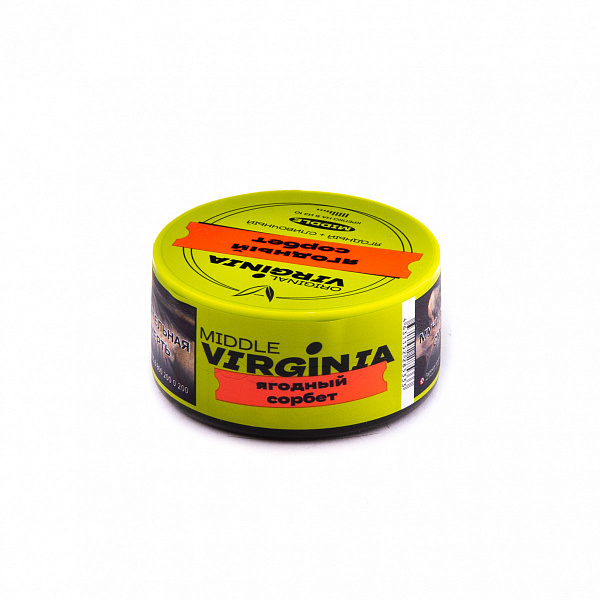 Табак Original Virginia Middle Ягодный Сорбет 25 гр в Якутске