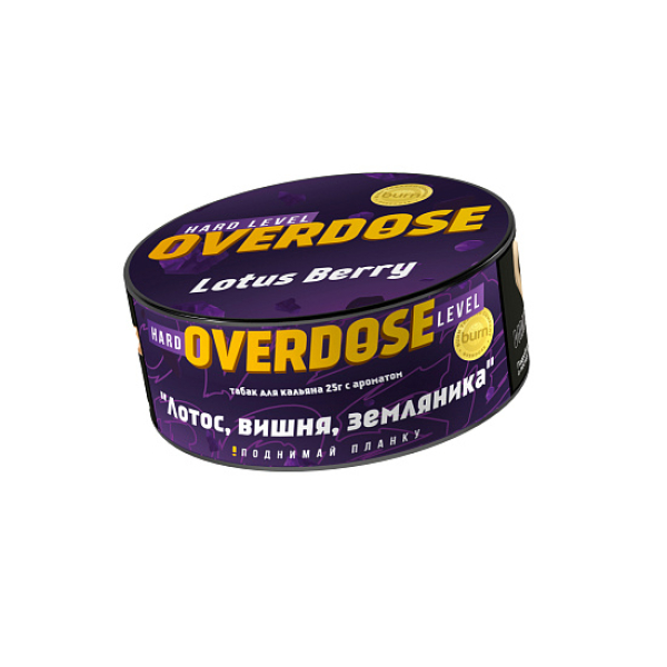 Табак OVERDOSE LOTUS BERRY 25 гр в Якутске