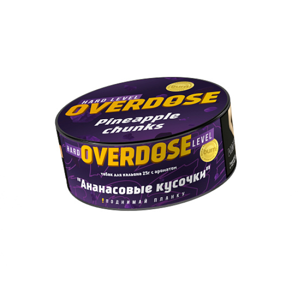 Табак OVERDOSE Pineapple Chunks (ананасовые кусочки) 25 гр в Якутске