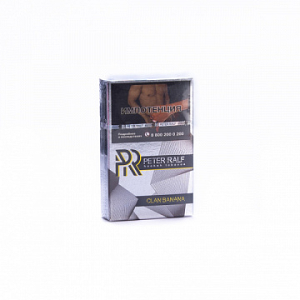 Табак Peter Ralf Clan banana (Жевательная банановая конфета) 50 гр в Якутске