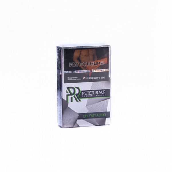 Табак Peter Ralf Dr Pistachio (Сладкая фисташка) 50 гр в Якутске