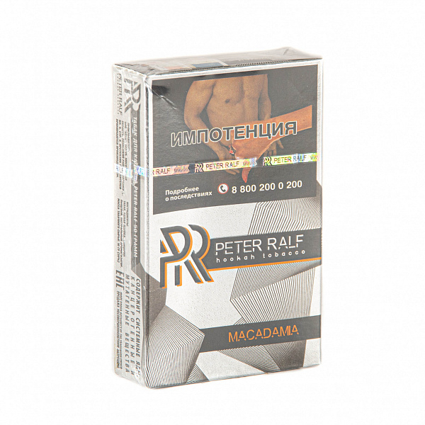 Табак Peter Ralf Macadamia (Арахисовая паста) 50 гр в Якутске