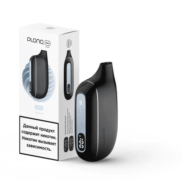 Plonq Max Smart Чистый (8000 Затяжек) 20 Мг в Якутске