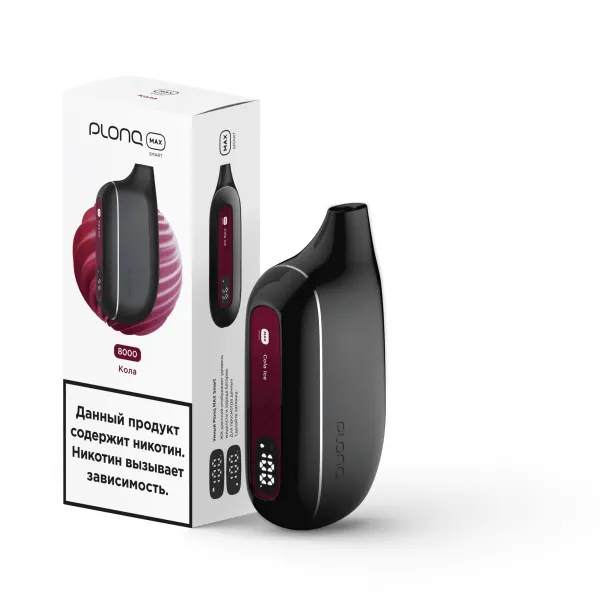 Plonq Max Smart Кола (8000 Затяжек) 20 Мг в Якутске
