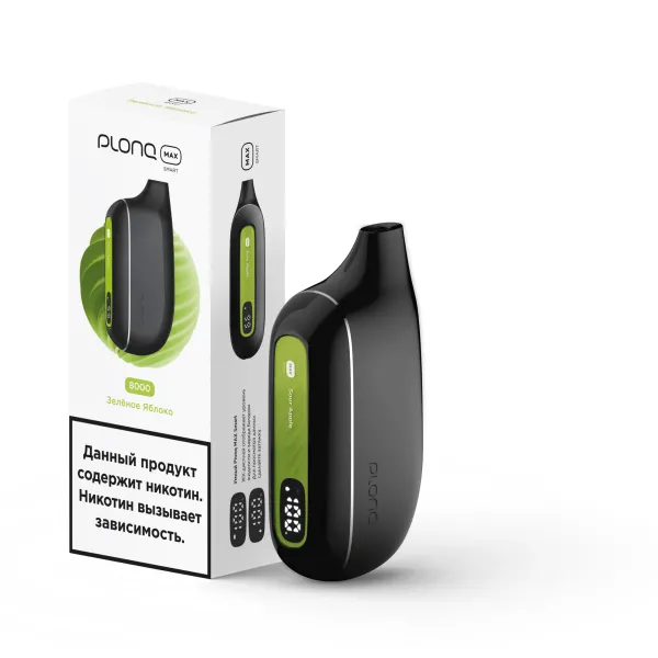 Plonq Max Smart Зеленое Яблоко (8000 Затяжек) 20 Мг в Якутске