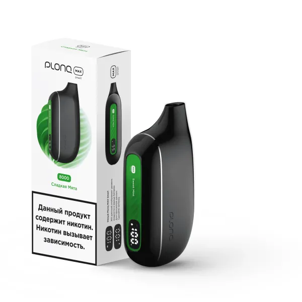 Plonq Max Smart Сладкая Мята (8000 Затяжек) 20 Мг в Якутске
