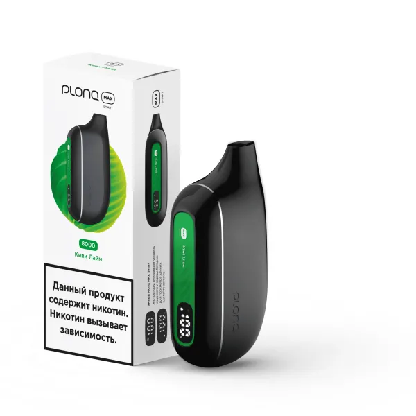 Plonq Max Smart Киви Лайм (8000 Затяжек) 20 Мг в Якутске