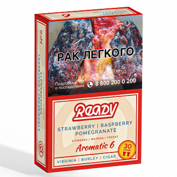 Табак READY №6 POMEGRANATE STRAWBERRY RASPBERRY (Гранат клубника малина) 30 гр в Якутске
