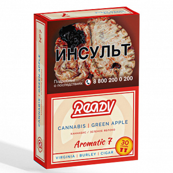 Табак READY №7 CANNABIS GREEN APPLE (Травяной Зелёное яблоко) 30 гр в Якутске