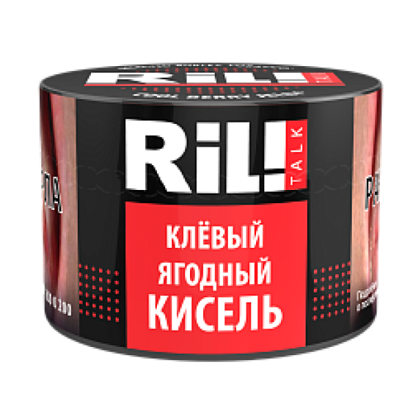 Табак RIL!TALK COOL BERRY JELLY (КРУТОЙ ЯГОДНЫЙ КИСЕЛЬ) 40 гр в Якутске