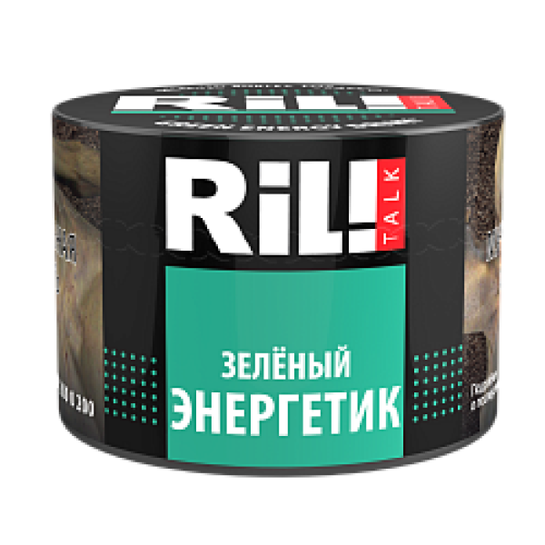 Табак RIL!TALK GREEN ENERGY DRINK (ЗЕЛЕНЫЙ ЭНЕРГЕТИК) 40 гр в Якутске