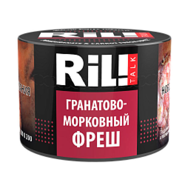 Табак RIL!TALK POMEGRANATE & CARROT FRESH (ГРАНАТОВО МОРКОВНЫЙ ФРЕШ) 40 гр в Якутске