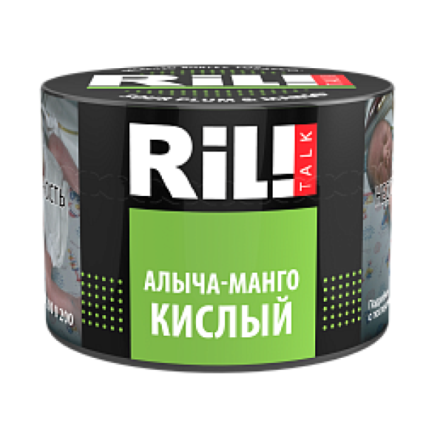 Табак RIL!TALK SOUR PULM & MANGO (АЛЫЧА С КИСЛЫМ МАНГО) 40 гр в Якутске