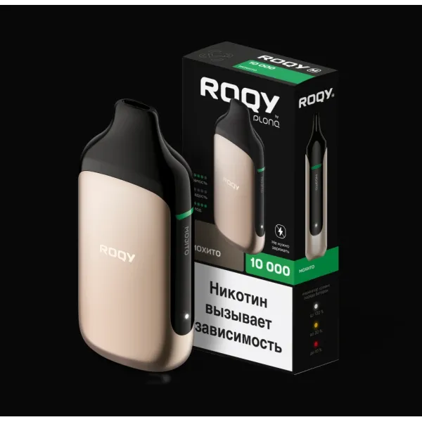 Электронка ROQY M МОХИТО 10000 затяжек в Якутске
