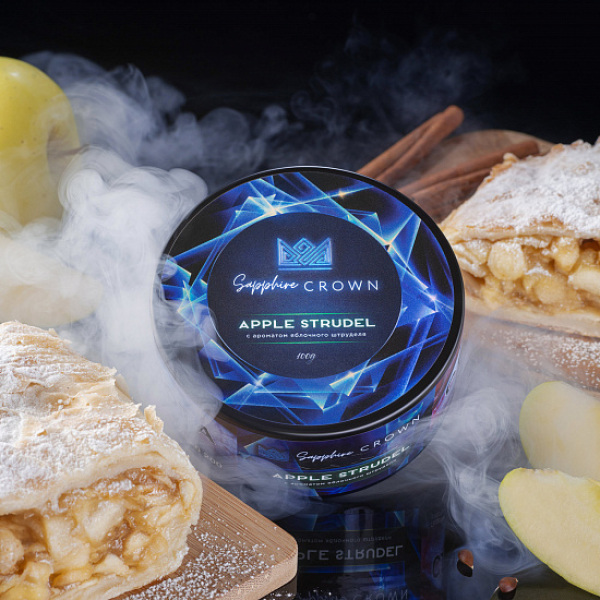 Табак Sapphire Crown Apple Strudel (Яблочный Штрудель) 100 гр в Якутске