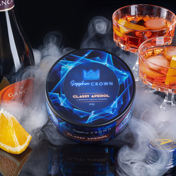 Табак Sapphire Crown Classy Aperol (Апероль Цедра Апельсина) 100 гр в Якутске