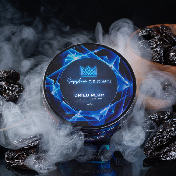 Табак Sapphire Crown Dried Plum (Чернослив) 100 гр в Якутске