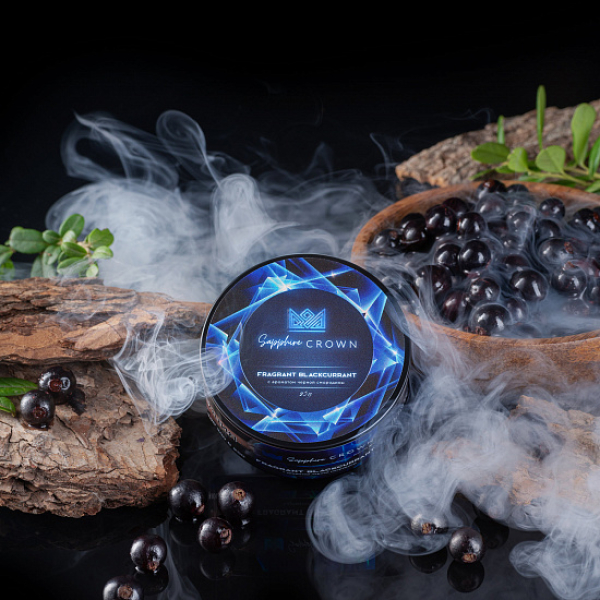 Табак Sapphire Crown Fragrant blackcurrant (Черная смородина) 25 гр в Якутске