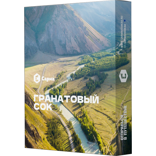 Табак Сарма Гранатовый сок 25 гр в Якутске