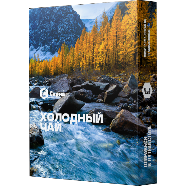 Табак Сарма Холодный Чай 25 гр в Якутске