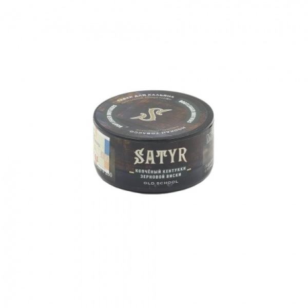 Табак Satyr Bootlegger Brother (Кентукки Мэйкерс Марк) 25 гр в Якутске